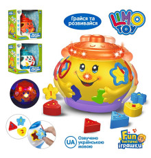 Музыкальный развивающий Горшочек (0915UA)